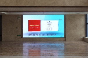 室內(nèi)LED顯示屏
